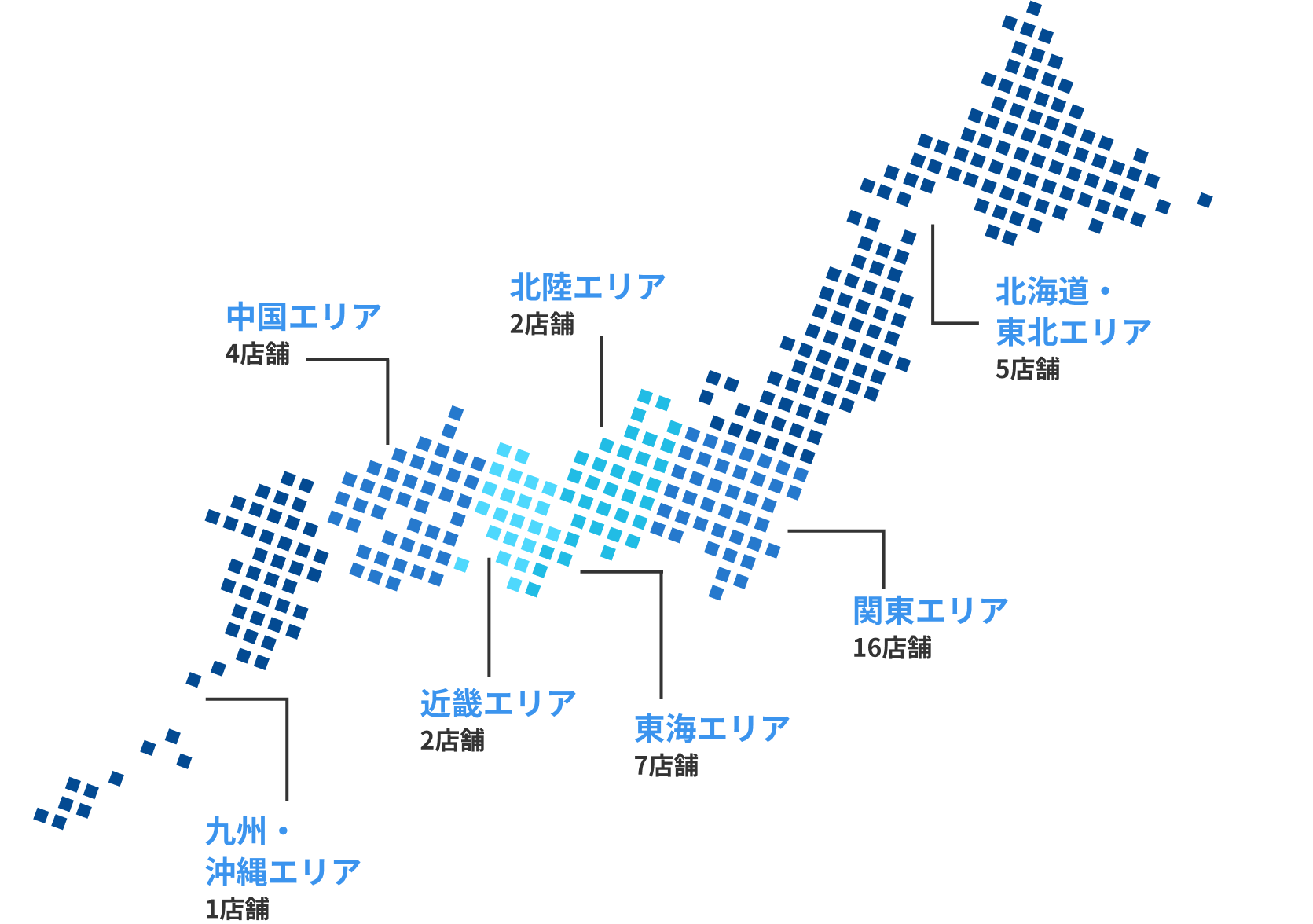 店舗展開している県の画像