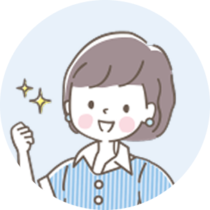 オーナーのイメージ