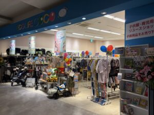 2026年2月20日NEWOPENイオンタウンおゆみ野