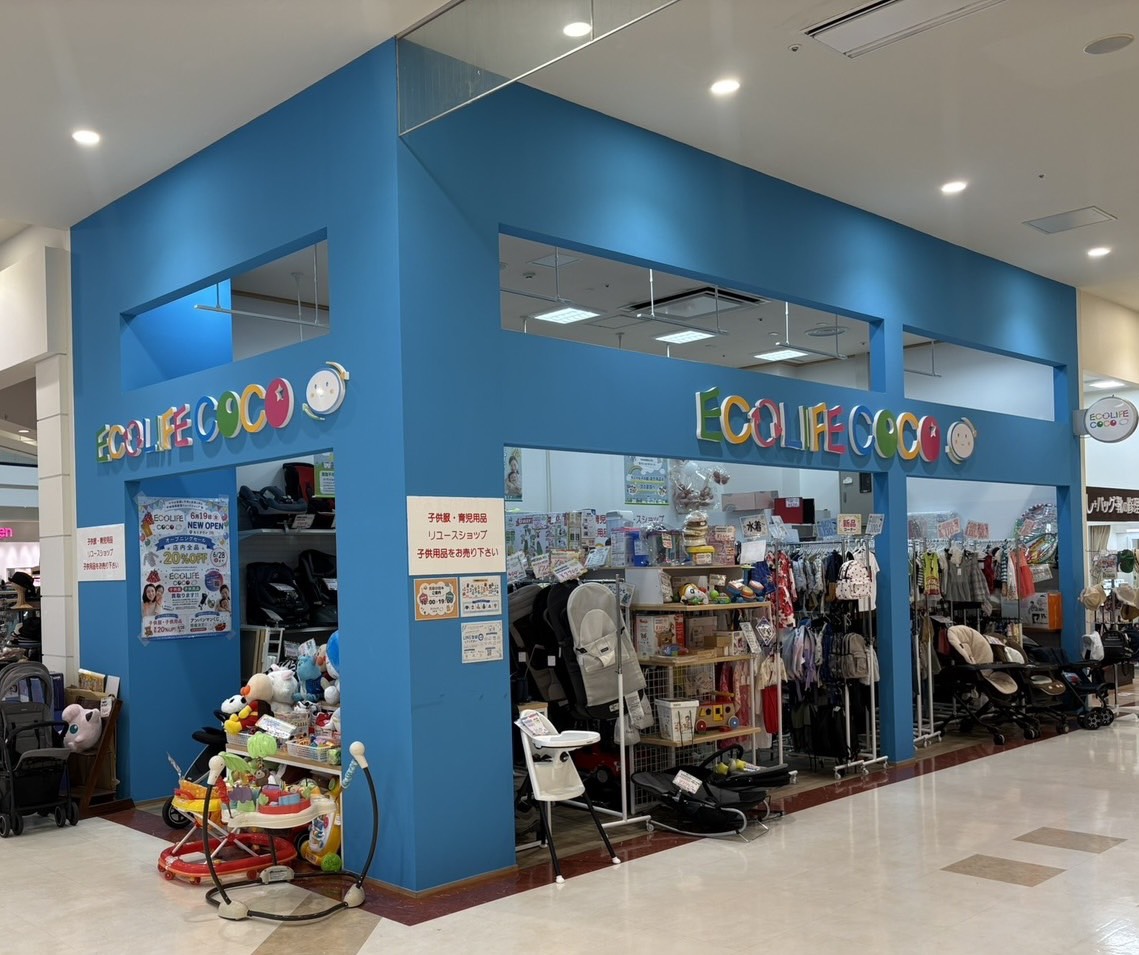 2026年6月19日NEW OPENモリタウン店