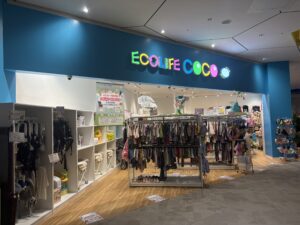2026年7月17日NEW OPEN イオンモール今治新都市