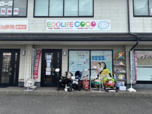 2026年9月4日NEW OPEN倉敷